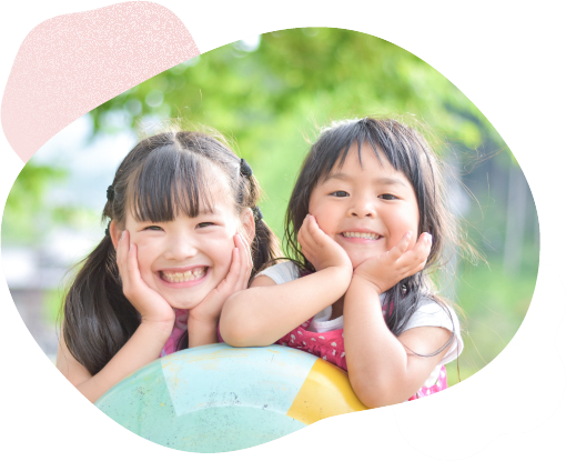 「子育て」