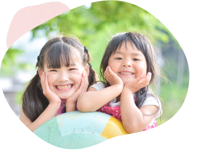 「子育て」