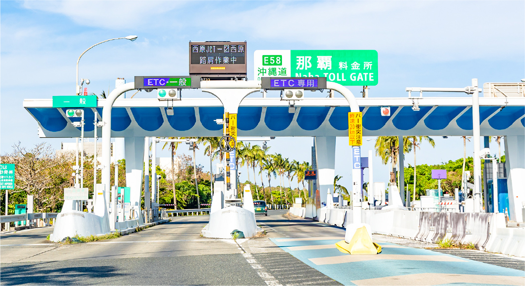那覇インターチェンジ車8分（約3200ｍ）