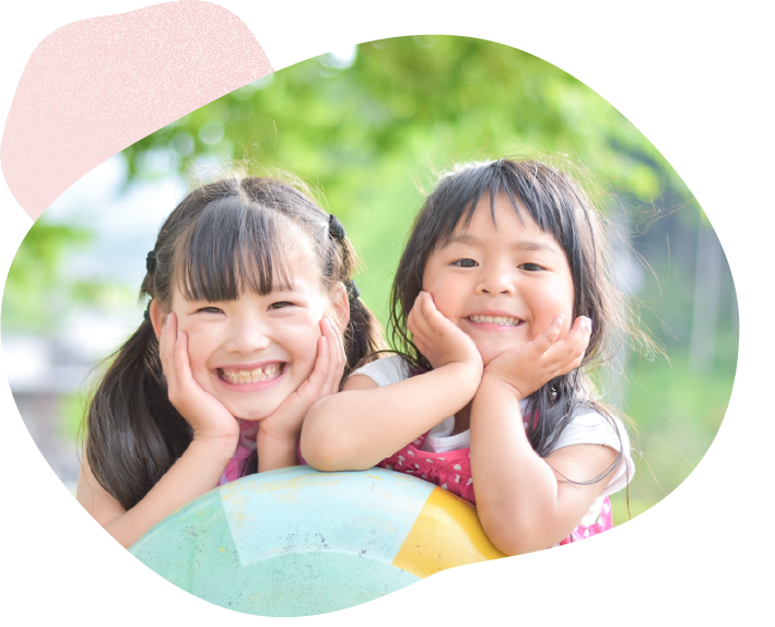 「子育て」